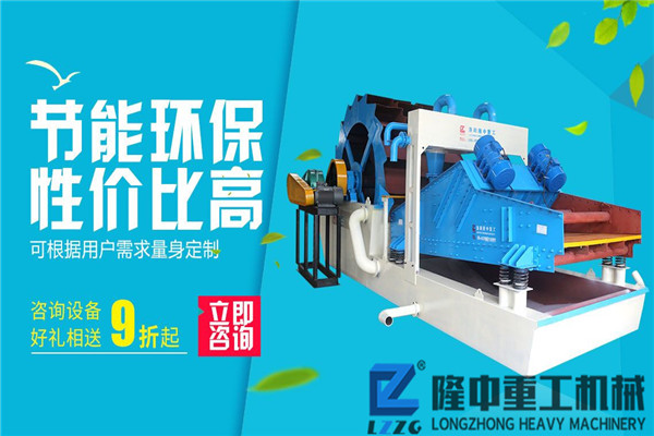 污泥、泥漿無害穩(wěn)定化處理的專業(yè)設備新式壓濾機