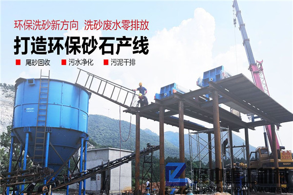 隆中知道：環(huán)保節(jié)能壓濾機的給料壓力應該怎么控制